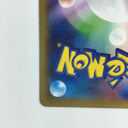   ポケモンカード 1ED)MリザードンEX 089/080/XY2/B/1ED UR