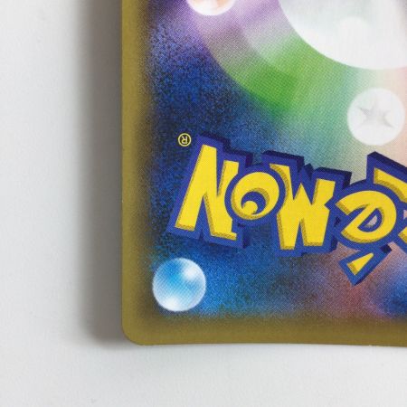   ポケモンカード フシギバナ 002/025/S8a/P/B