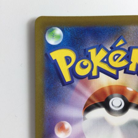   ポケモンカード 野党三姉妹 087/071/S10A/B SR ポケカ