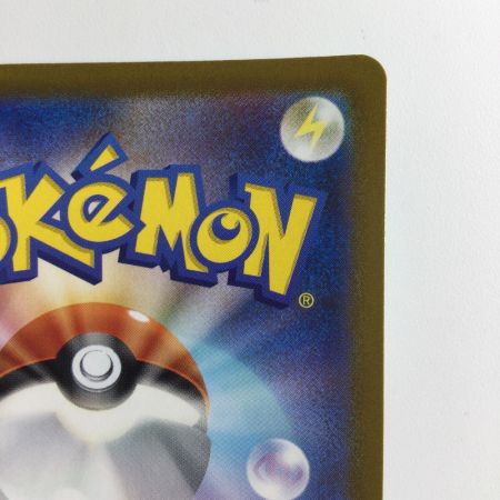   ポケモンカード 野党三姉妹 087/071/S10A/B SR ポケカ