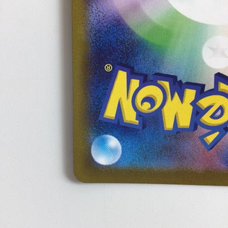   ポケモンカード 野党三姉妹 087/071/S10A/B SR ポケカ