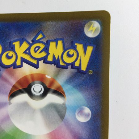   ポケモンカード メロコ 092/066/SV4K/B SAR ポケカ