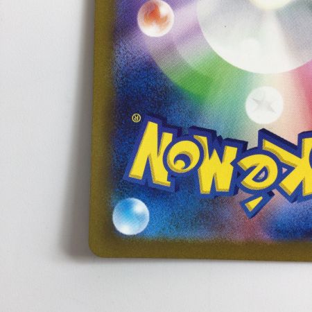   ポケモンカード メロコ 092/066/SV4K/B SAR ポケカ