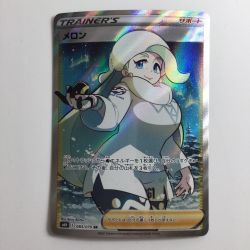 ζζ  ポケモンカード メロン 083/070/S6H/B SR Bランク