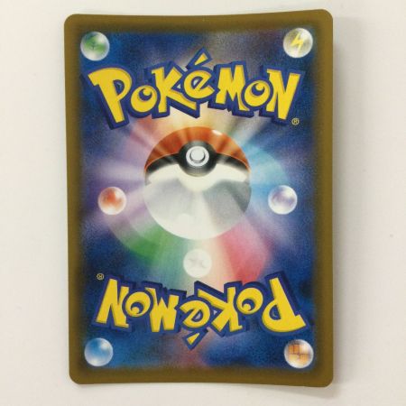   ポケモンカード フヨウ 080/070/S5I/B SR ポケカ