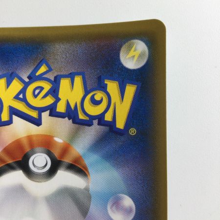   ポケモンカード ノボリとクダリ 155/150/SM8B/B SR