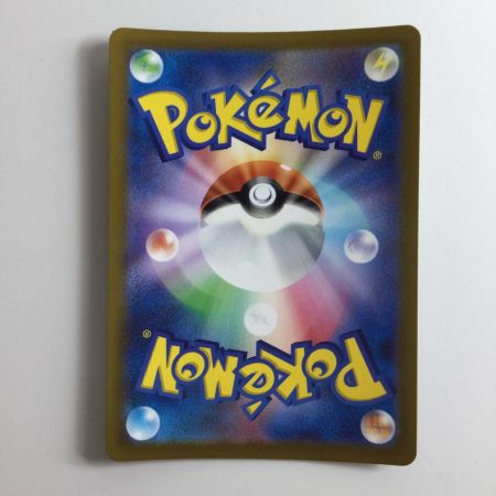  ポケモンカード ふりそで 082/068/S11A/B SR ポケカ