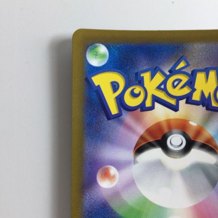   ポケモンカード ふりそで 082/068/S11A/B SR ポケカ