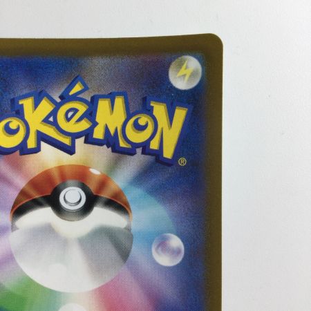   ポケモンカード ふりそで 082/068/S11A/B SR ポケカ