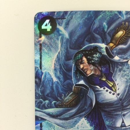   ワンピース パラレル）クザン OP02/096P1 SR