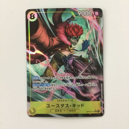   ワンピース パラレル）ユースタス・キッド OP10/112P1  SR