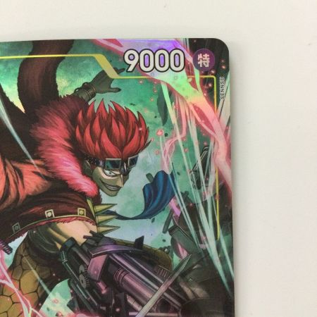   ワンピース パラレル）ユースタス・キッド OP10/112P1  SR