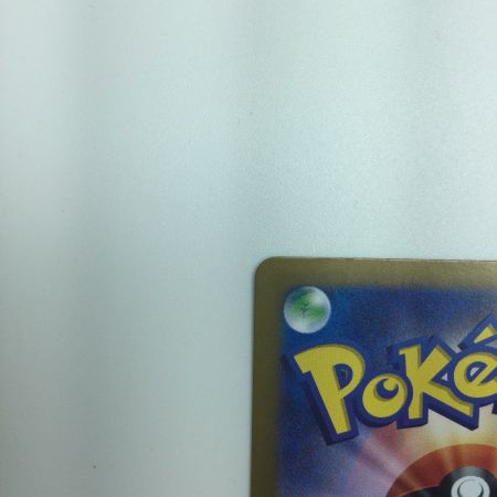   トレカ ポケモンカード トドロクツキex 218/187/SV8a/B SAR