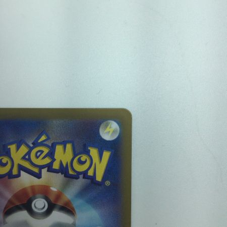   トレカ ポケモンカード トドロクツキex 218/187/SV8a/B SAR