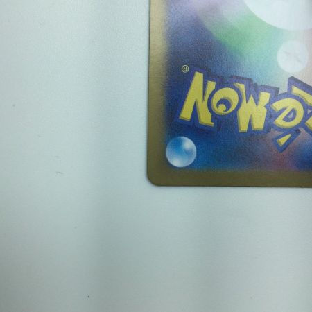   トレカ ポケモンカード トドロクツキex 218/187/SV8a/B SAR