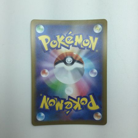   トレカ ポケモンカード ヒナツ 086/071/S10a/B SR