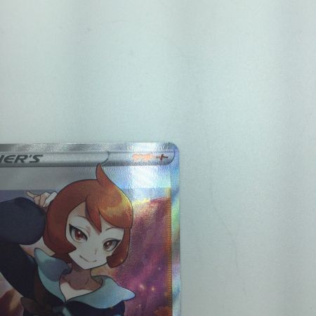   トレカ ポケモンカード ヒナツ 086/071/S10a/B SR