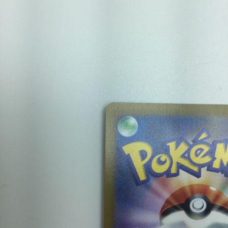   トレカ ポケモンカード ヒナツ 086/071/S10a/B SR