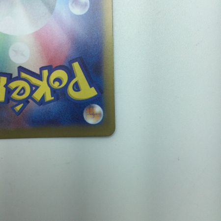   トレカ ポケモンカード タロ 124/102/SV7/B SR