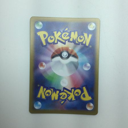   トレカ ポケモンカード タロ 124/102/SV7/B SR