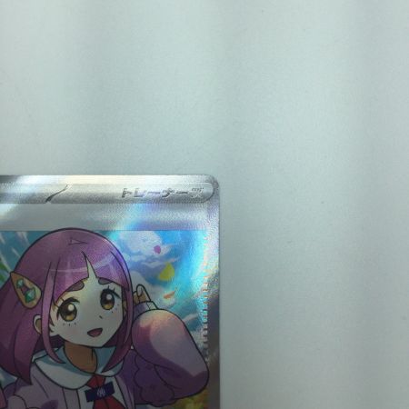   トレカ ポケモンカード タロ 124/102/SV7/B SR