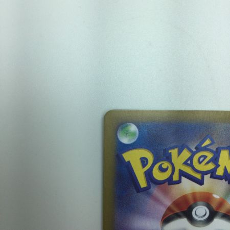   トレカ ポケモンカード タロ 124/102/SV7/B SR