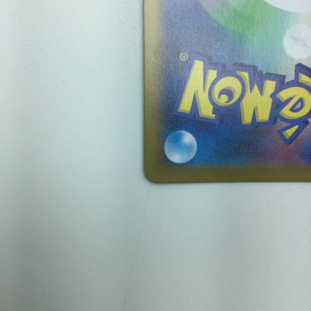   トレカ ポケモンカード タロ 124/102/SV7/B SR