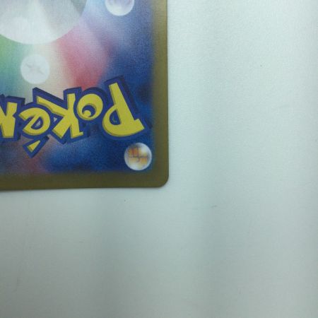   トレカ ポケモンカード ゼイユ 123/101/SV6/B SR