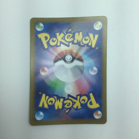   トレカ ポケモンカード ゼイユ 123/101/SV6/B SR