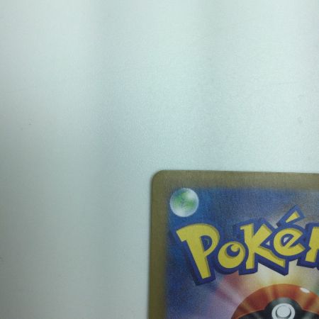   トレカ ポケモンカード ゼイユ 123/101/SV6/B SR