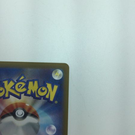   トレカ ポケモンカード ゼイユ 123/101/SV6/B SR