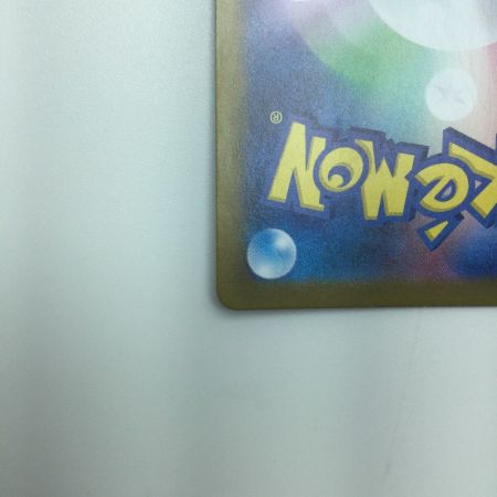   トレカ ポケモンカード ゼイユ 123/101/SV6/B SR