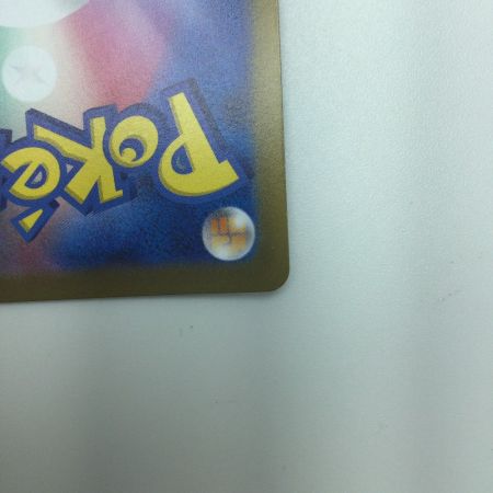   トレカ ポケモンカード シロナの覇気 114/100/S9/B SR