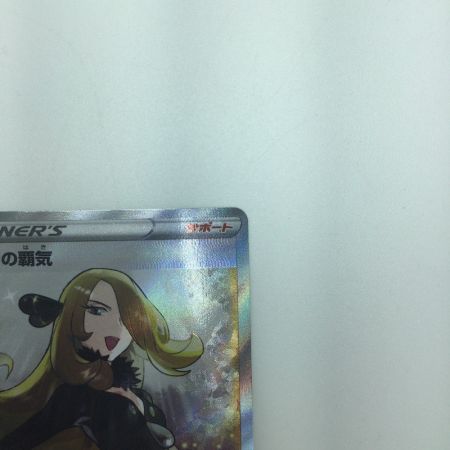   トレカ ポケモンカード シロナの覇気 114/100/S9/B SR