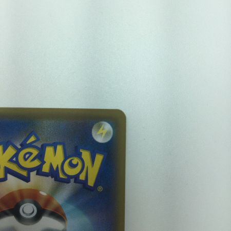   トレカ ポケモンカード キバナ 077/067/S7D/B SR