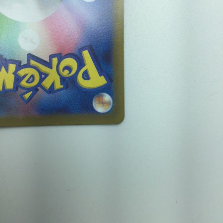   トレカ ポケモンカード おじょうさま 114/100/S11/B