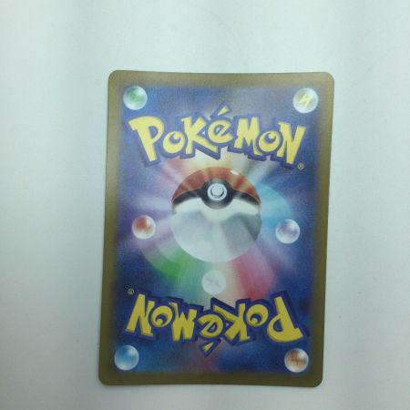   トレカ ポケモンカード おじょうさま 114/100/S11/B