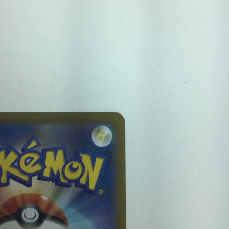   トレカ ポケモンカード おじょうさま 114/100/S11/B