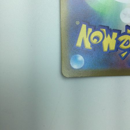   トレカ ポケモンカード おじょうさま 114/100/S11/B