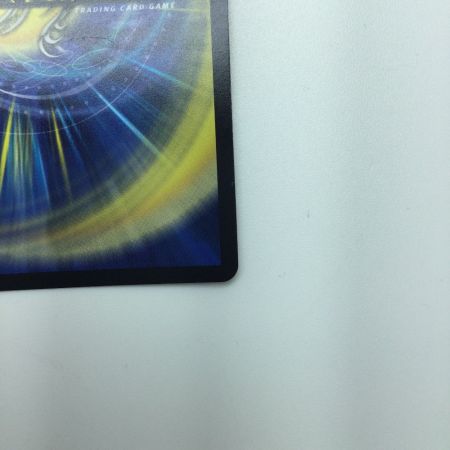   トレカ デュエルマスターズ ピザスターのアンティハムト DM24EX3SP6/SP6