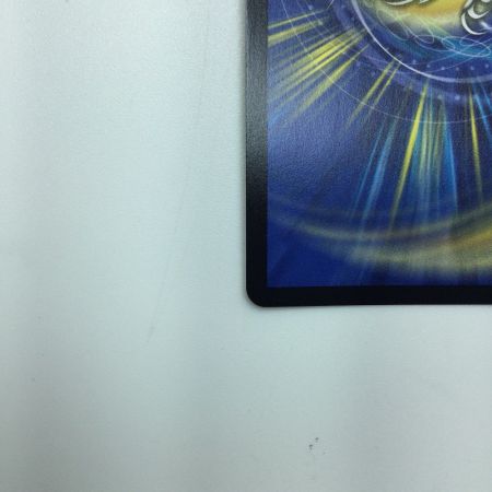   トレカ デュエルマスターズ ピザスターのアンティハムト DM24EX3SP6/SP6