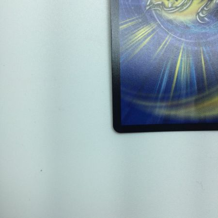   トレカ デュエルマスターズ 竜魔神王バルカディア・NEX  DM24EX3SP3/SP6