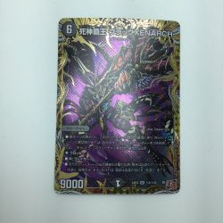 ζζ  トレカ デュエルマスターズ 死神覇王 ブラックXENARCH DM24EX3H5/H20 Bランク