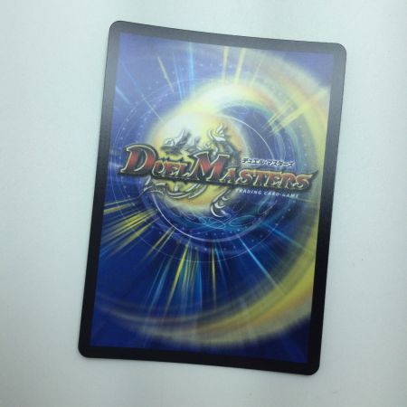   トレカ デュエルマスターズ 死神覇王 ブラックXENARCH DM24EX3H5/H20