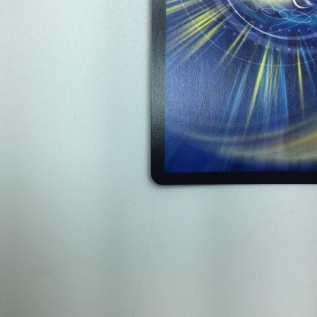   トレカ デュエルマスターズ 悪夢神バロム・ナイトメア DM24EX2DM2/DM4