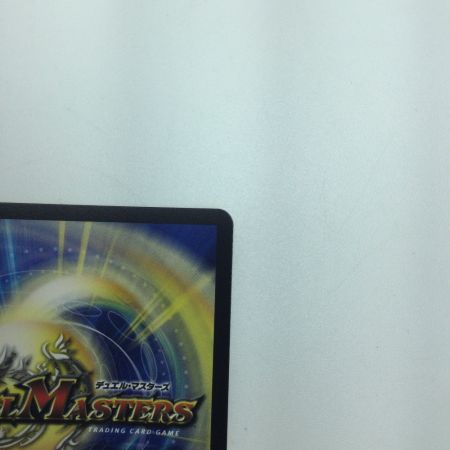   トレカ デュエルマスターズ 悪魔神ドルバロム DM24EX2TG4/TG9