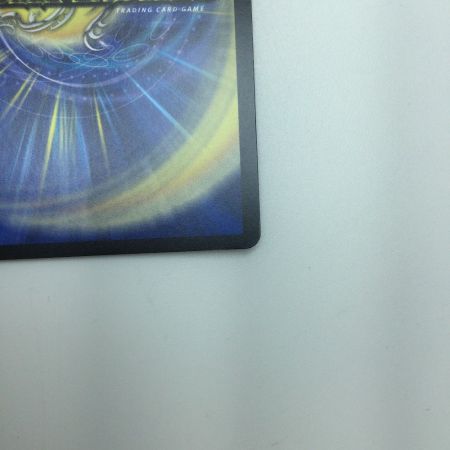   トレカ デュエルマスターズ アーテル・ゴルギーニ DM23RP3S3/S8