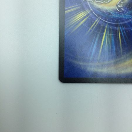   トレカ デュエルマスターズ アーテル・ゴルギーニ DM23RP3S3/S8