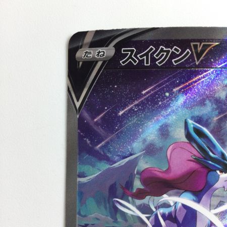   ポケモンカード スイクンV 215/172/S12A/B SAR ポケカ