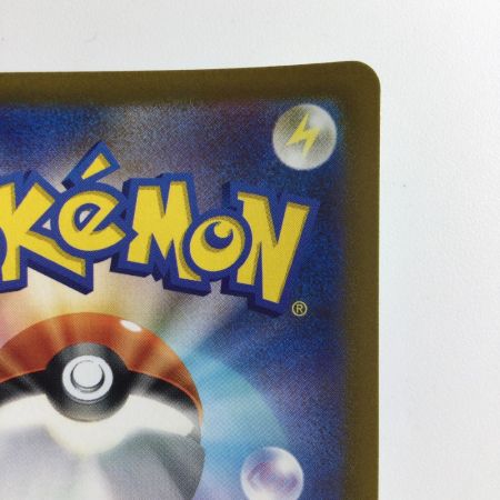   ポケモンカード グレイシアVSTAR 217/172/S12A/B SAR  ポケカ